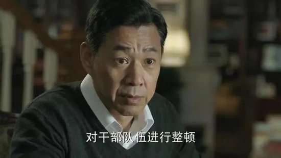 股票配资app 宁波教育局顽抗国家政策？基金会是谁的“钱袋子”？